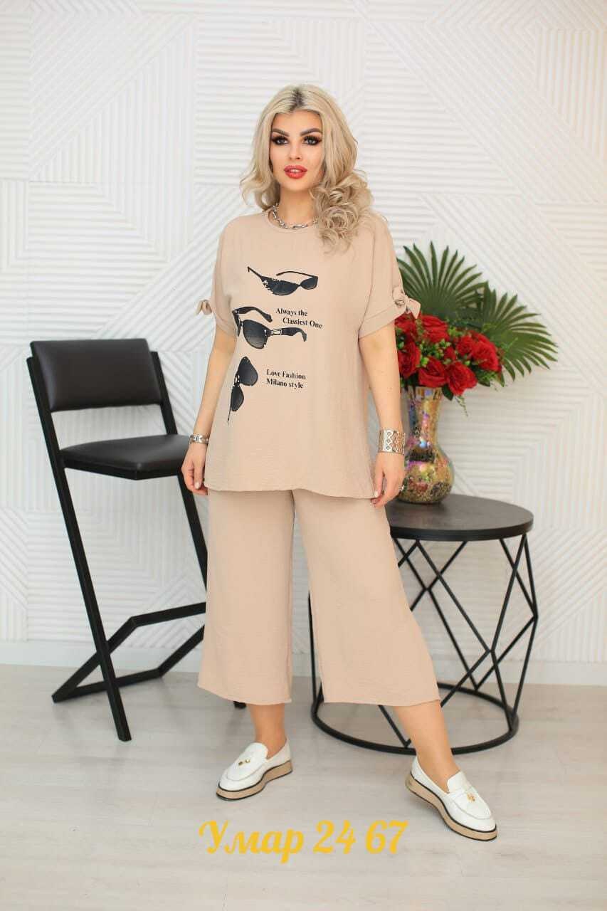 женский костюм двойка,костюм двойка женский летний,костюм двойка,летний костюм женский,брючный костюм летний