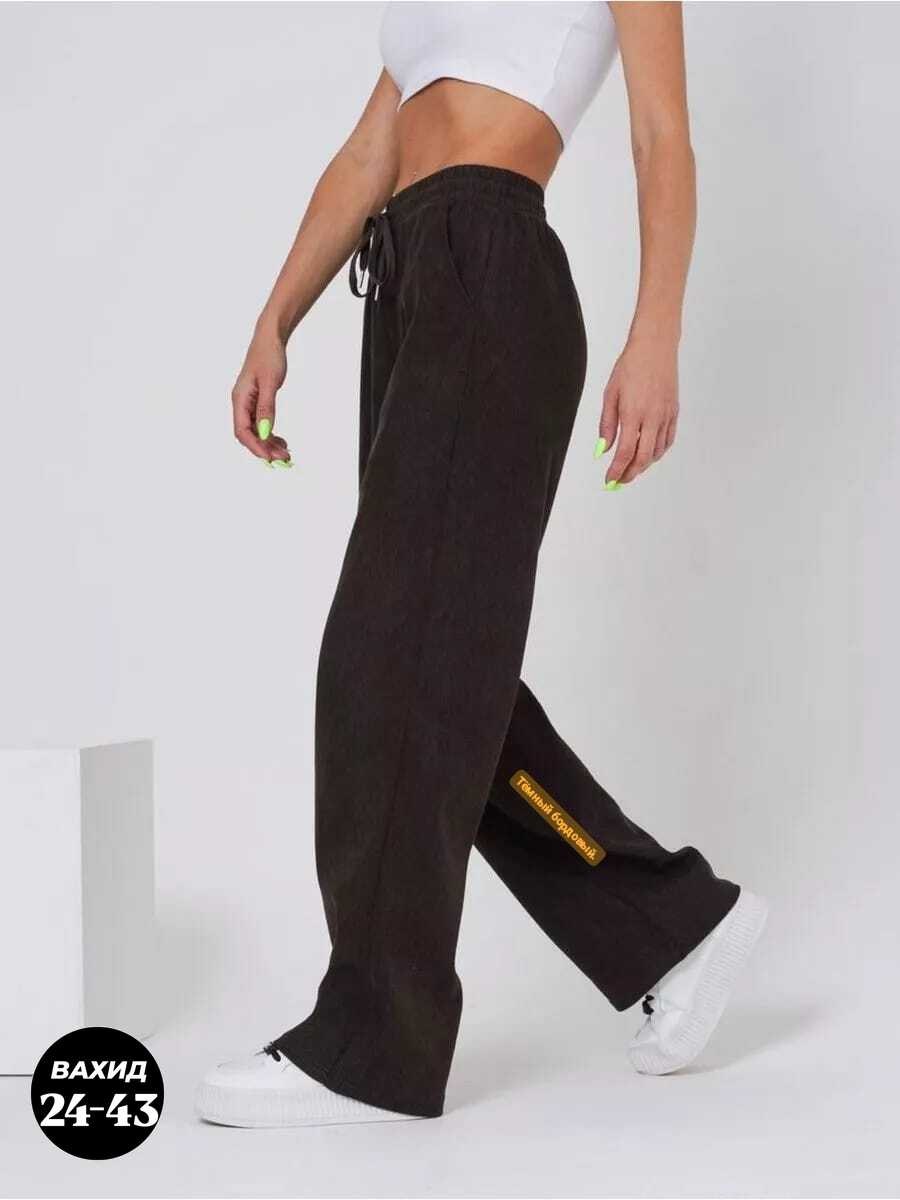 брюки спортивные широкие вельветовые палаццо,брюки спортивные широкие вельветовые палаццо danvy,брюки палаццо тёплый kenchin 493797079,брюки палаццо тёплый kenchin,спортивные брюки женские