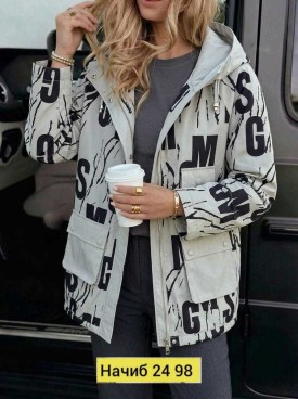 Верхняя одежда