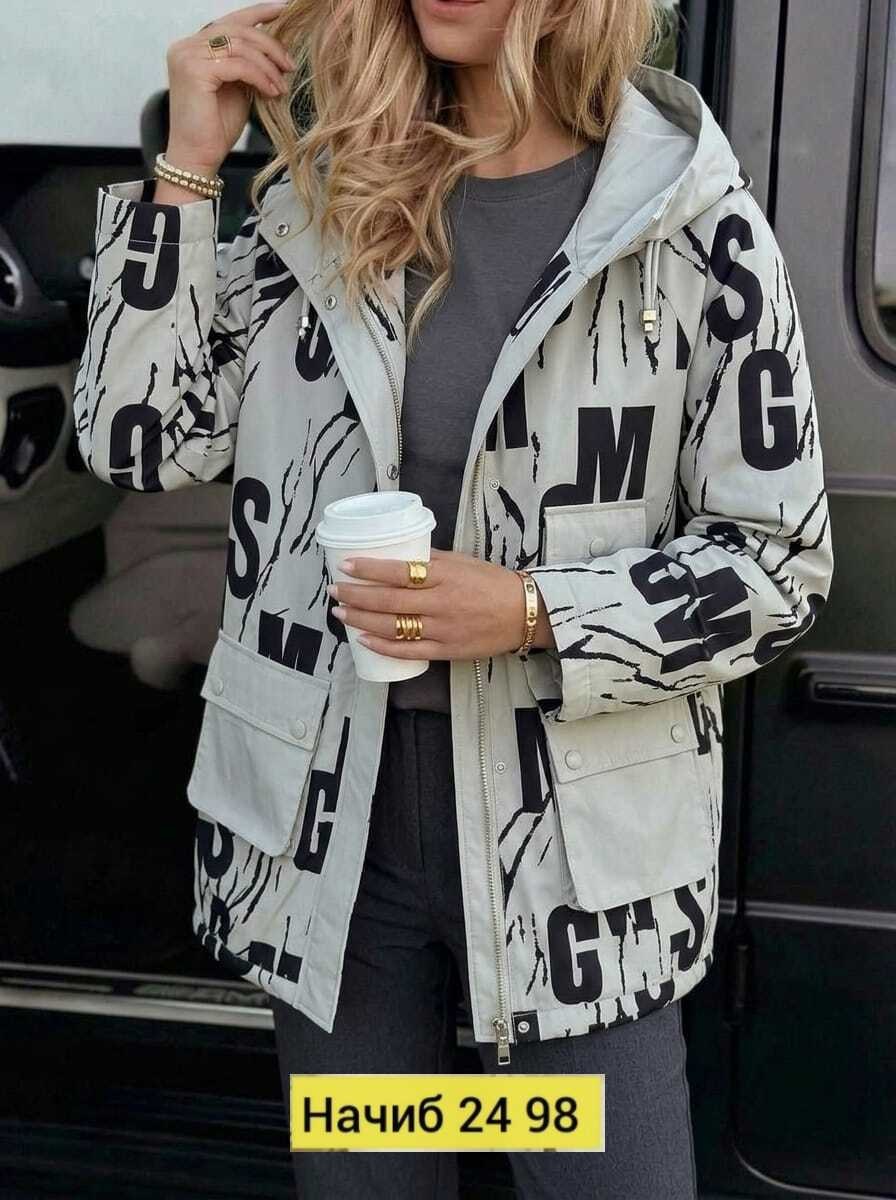 куртка женская,демисезонная куртка,куртка женская демисезонная,куртка,легкая куртка