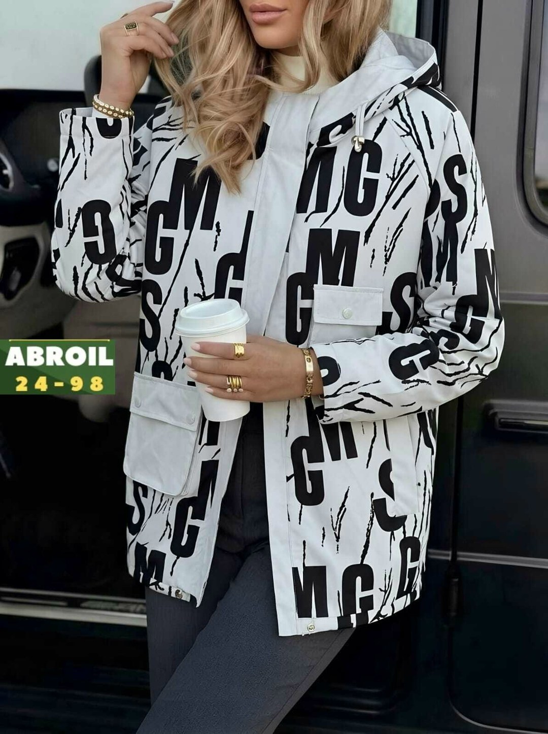 куртка женская,демисезонная куртка,куртка,куртка женская демисезонная,стильная куртка