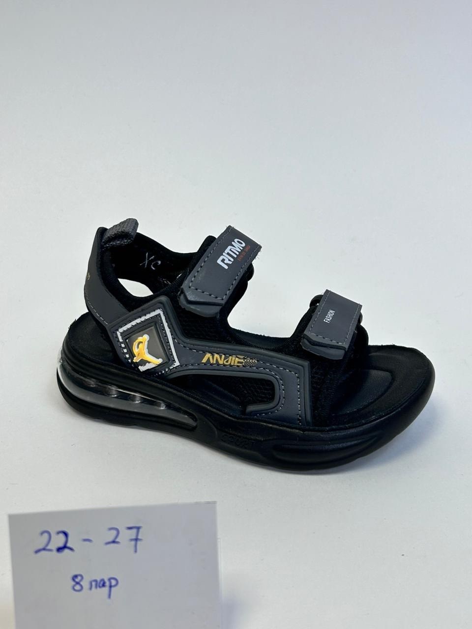 сандалии,босоножки для мальчика,детские сандалии,сандали,сандалии для мальчика