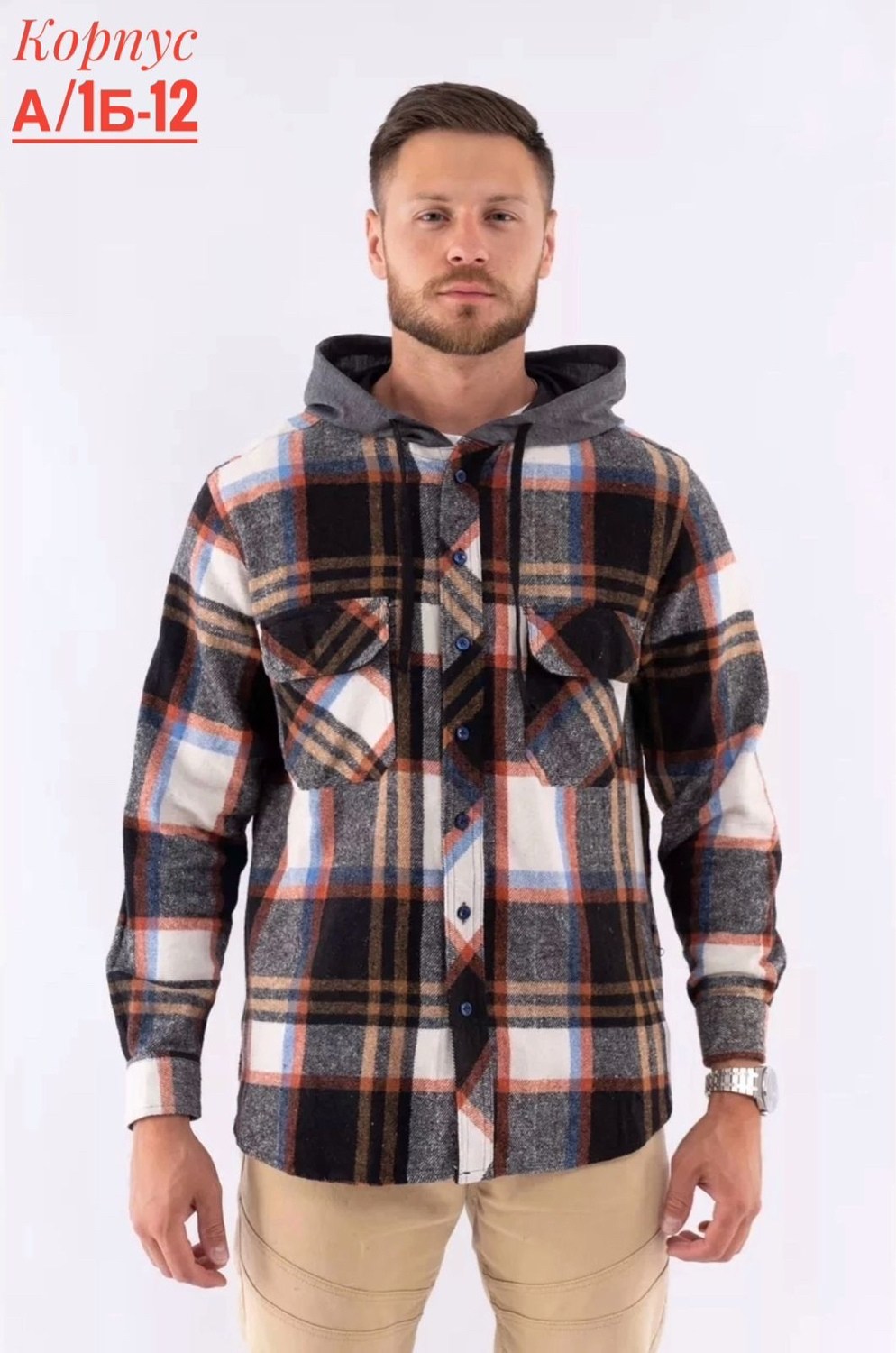 мужская рубашка в клетку,рубашка мужская с капюшоном,рубашка в клетку с длинными рукавами,рубашка в клетку с длинным рукавом теплая,рубашка