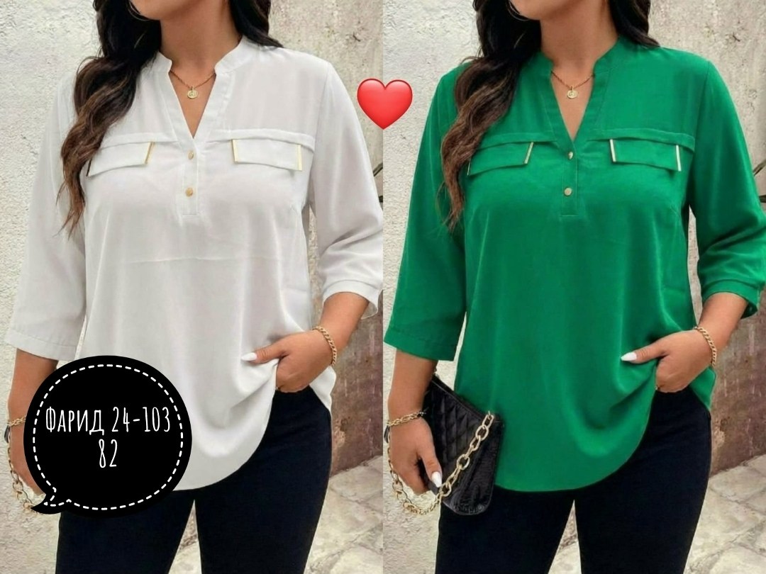 женская блузка,женская блуза,блуза,удлиненная блуза,блузка бежевая