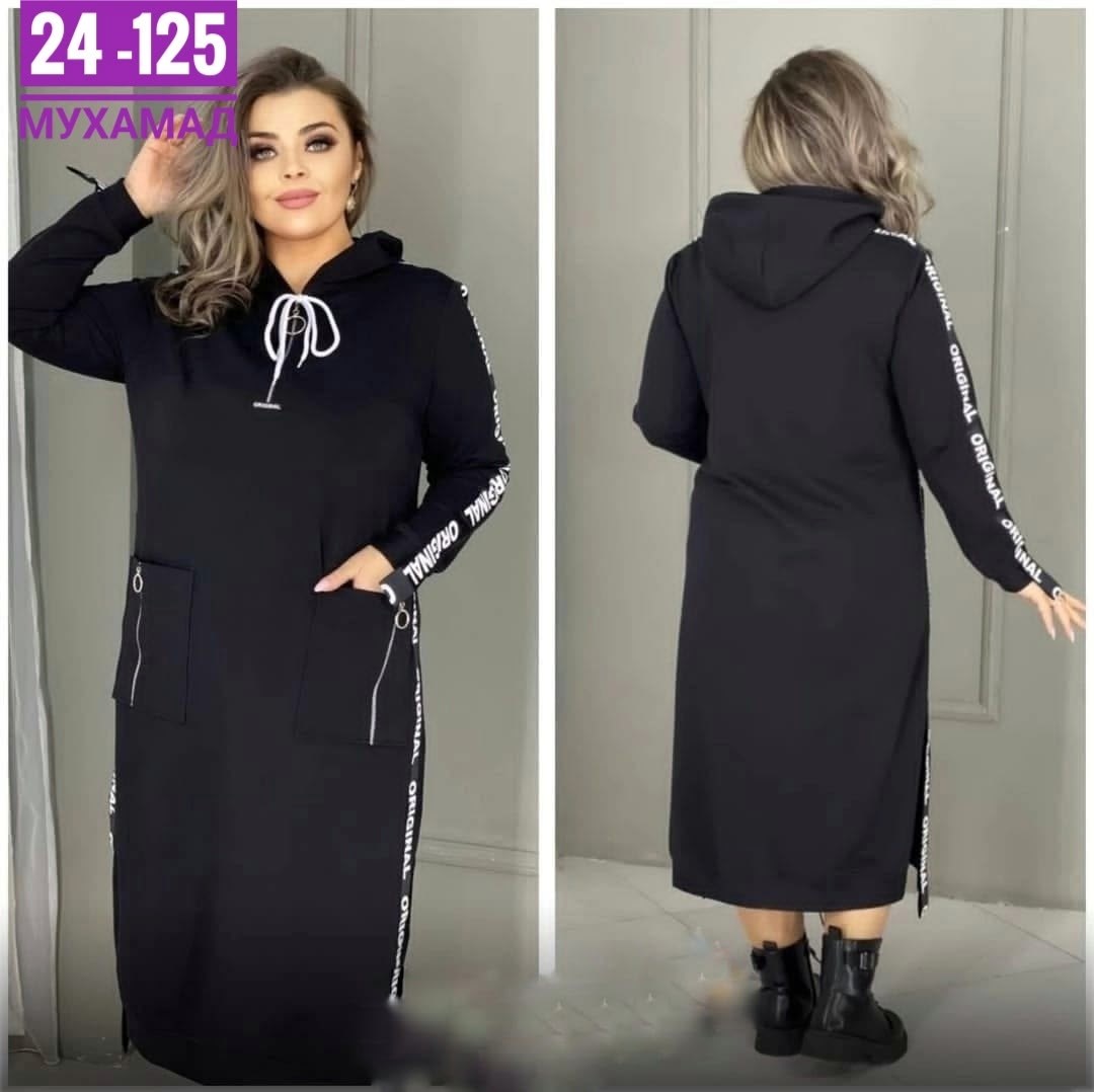 платье большемерят ткань трикотаж,платье больших размеров ткань трикотаж,женское платье из трикотажа,платье ткань трикотаж размер 54 56 58 60 62,платье ткань трикотаж размер 54 56 58 60 62 64 66