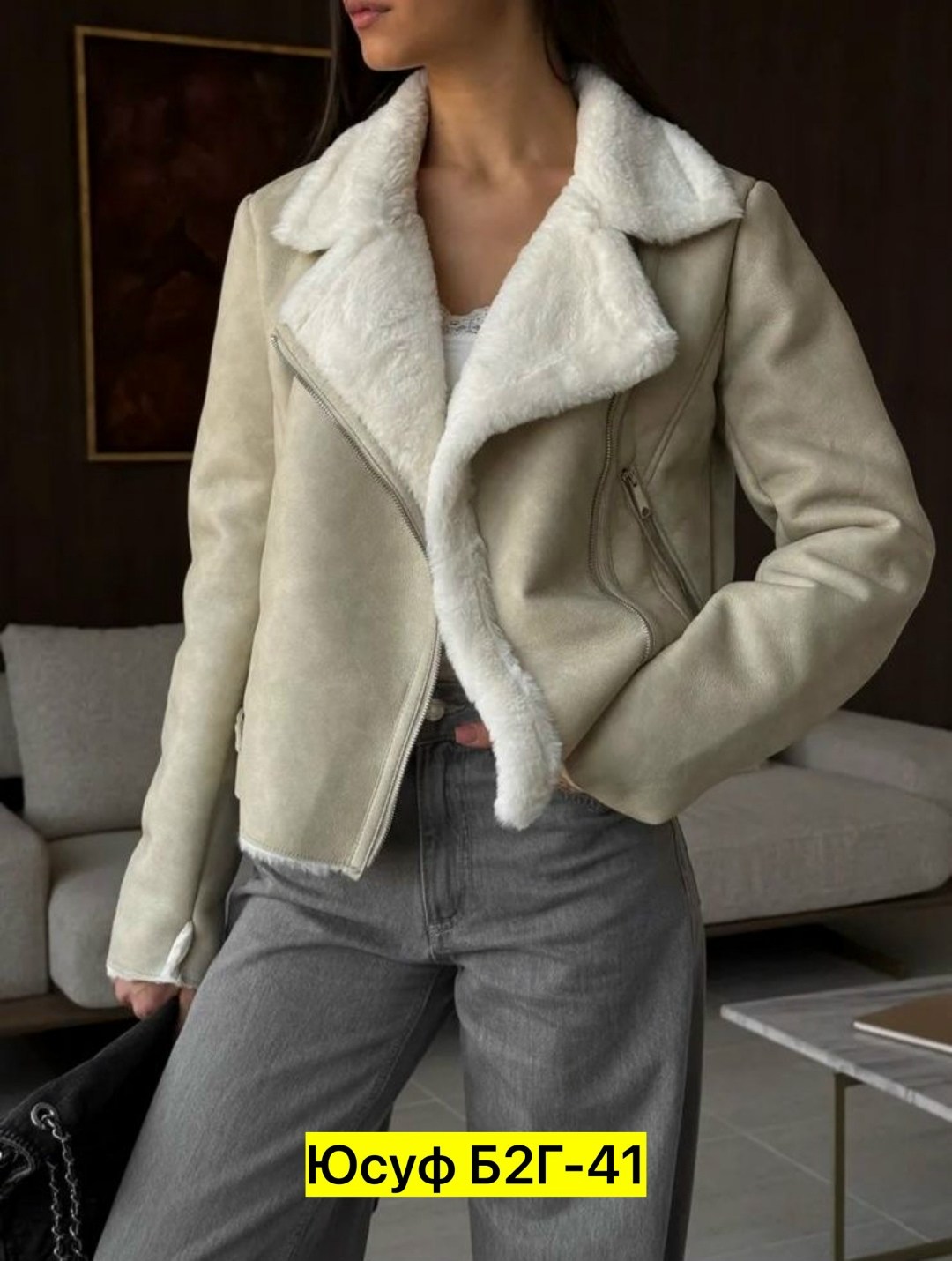 дубленка авиатор пилот короткая зимняя my wear,дубленка женская,женская дубленка зимняя,дубленка авиатор пилот короткая зимняя my wear 116806646,дубленка "авиатор"