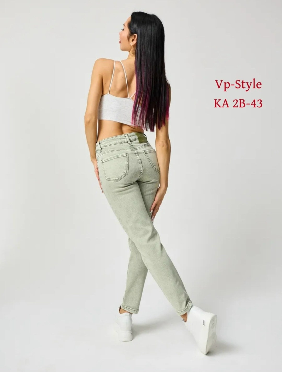 джинсы женские,женские джинсы мом,джинсы,джинсы мом,джинсы женские широкие