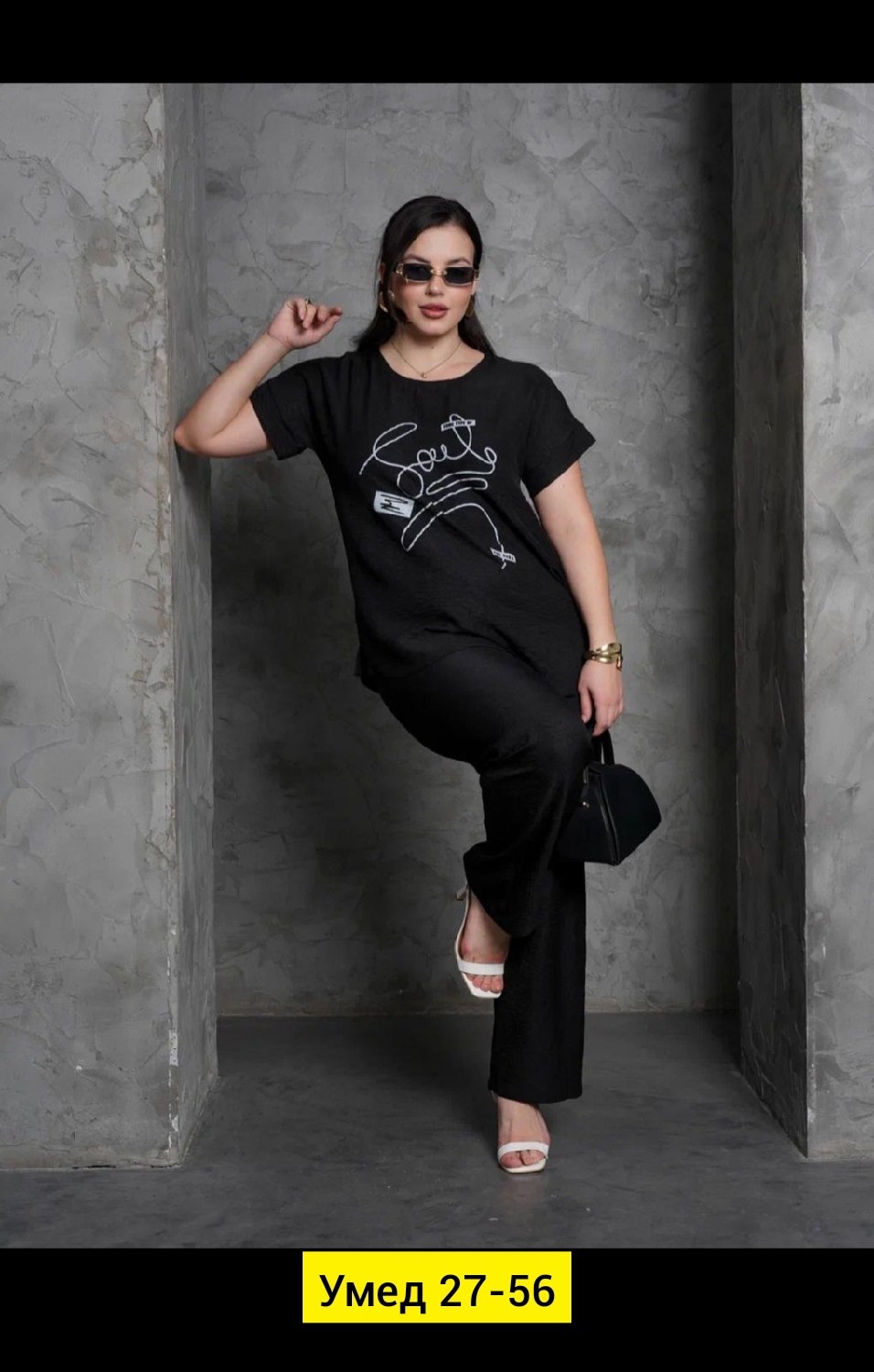 женские костюмы больших размеров,женские костюмы,костюм двойка женская,костюм с брюками,костюм брючный женский