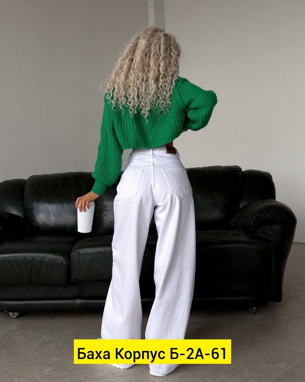 женские джинсы,джинсы брюки,модные джинсы,джинсы палаццо,джинсы женские широкие