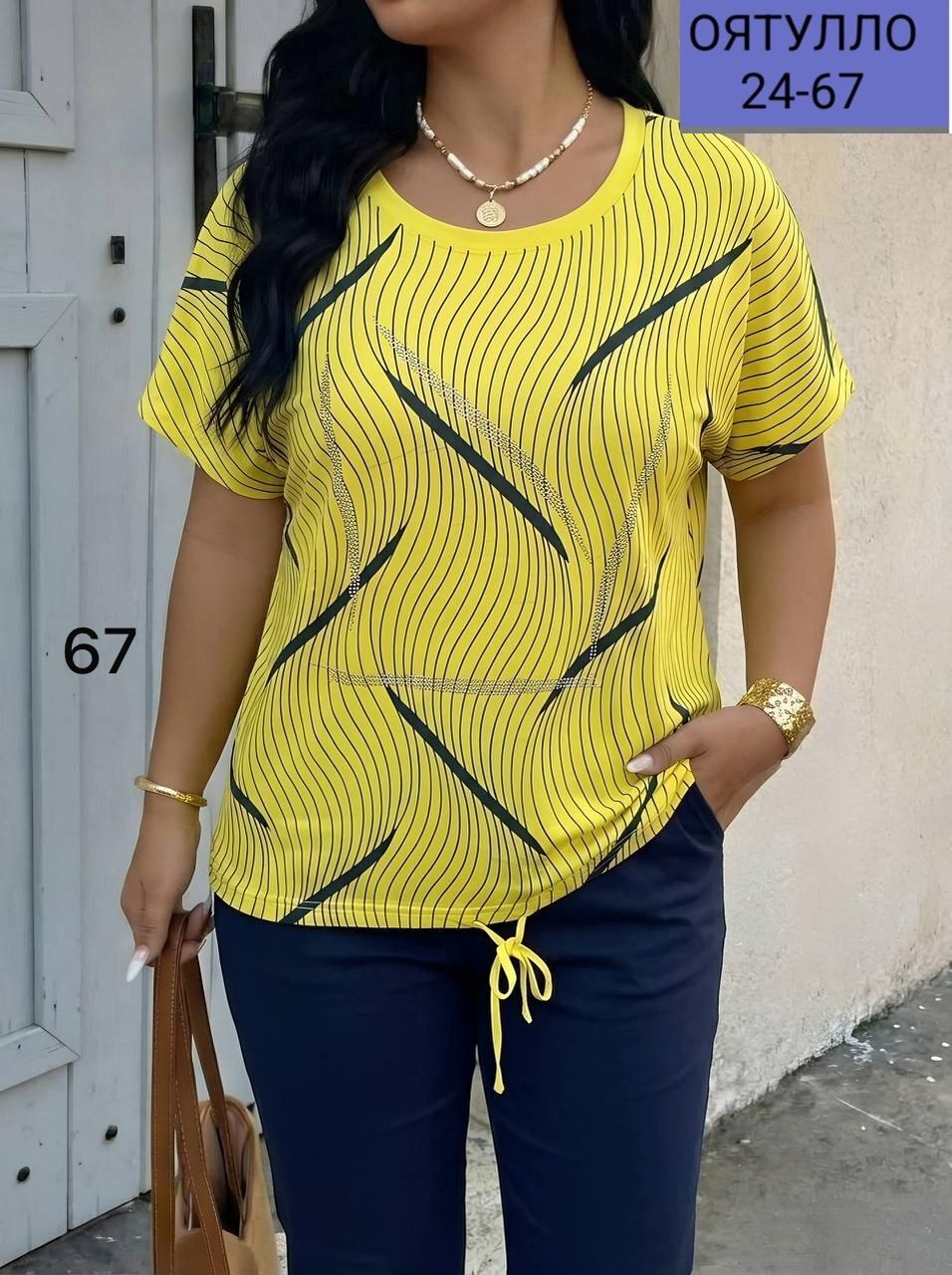 женская кофта,футболки женская,туника нарядная,женской одежды,летние костюмы