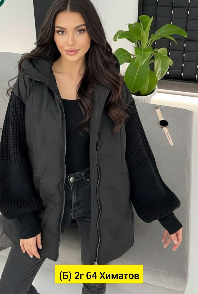 куртка женская,куртка женская демисезонная,демисезонная куртка,стильные куртки,куртка женская демисезонная удлиненная