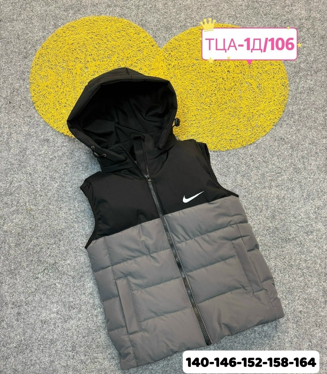 жилетка nike,жилет утепленная,жилет,жилет с капюшоном,жилетка