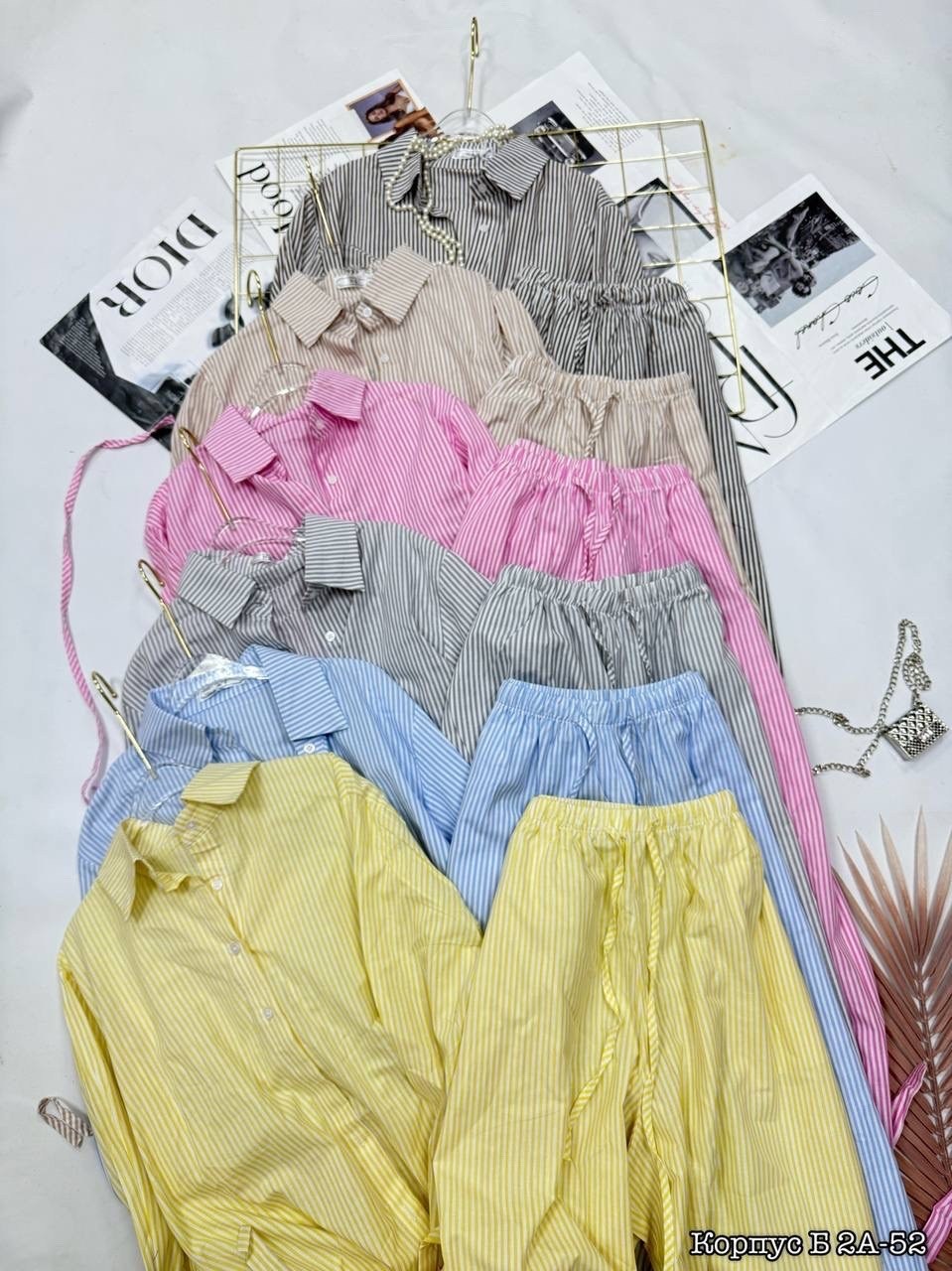 женский костюм,костюм в полоску,костюм розовый,костюм пижамный,летний костюм