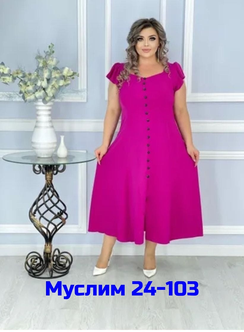 женские платья больших размеров,платья большие размеры,платье,платье женское,платье туника