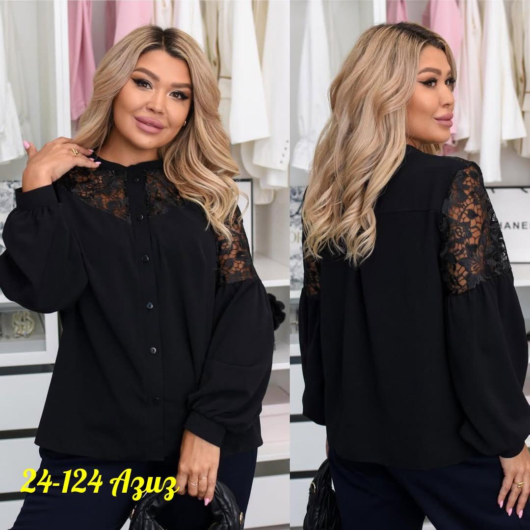 женская кофточка,женская кофта,женская блуза,стильная блуза,женская блузка