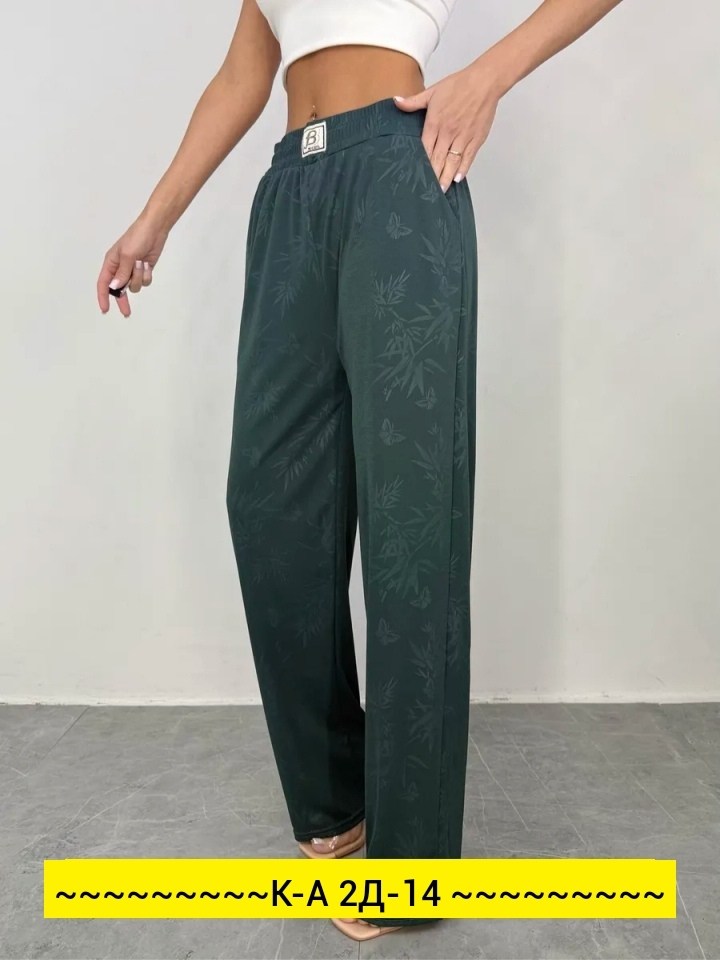 брюки штаны,женские брюки,широкие брюки,женские штаны,брюки летние