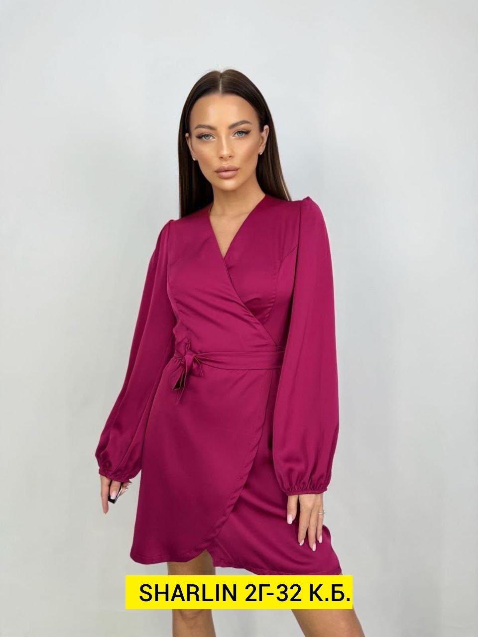 платье,женское платье,платье нарядное,шелковое платье на запах,стильное платье