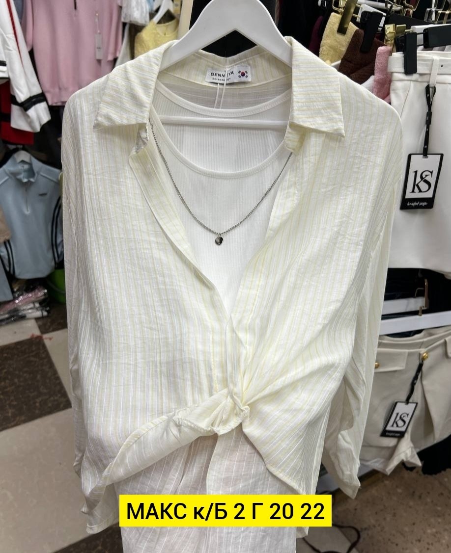 женские блузки и рубашки,рубашка женская,рубашка блузка,рубашка,блузка женская