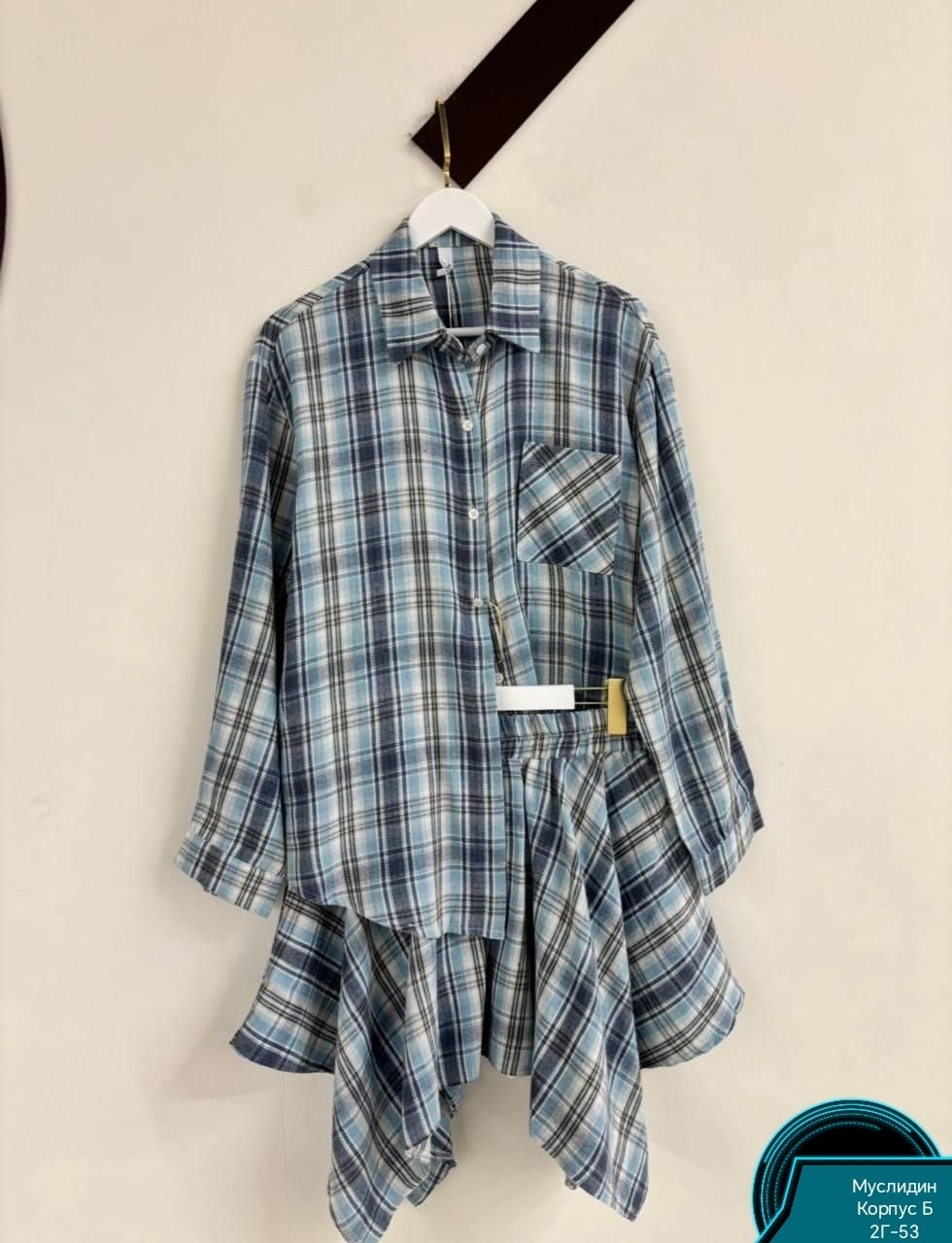 костюм с юбкой и рубашкой,костюм в клетку,костюм двойка с юбкой и рубашкой повседневный,женский костюм,женский костюм с юбкой