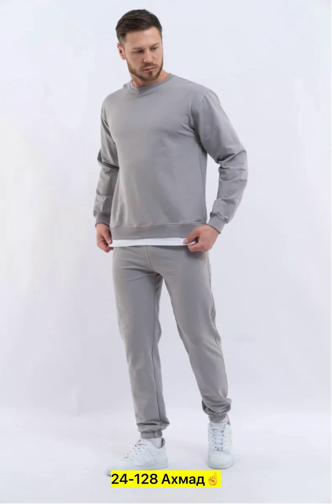 мужские спортивные костюмы,костюм спортивный,костюм повседневный,костюм спортивный брюки и свитшот,костюм мужской