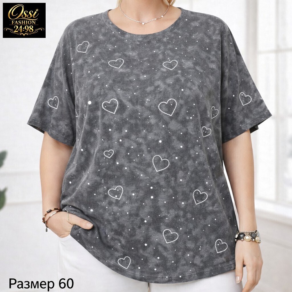 женская футболка,футболка больших размеров женская,блузка больших размеров с пайетками limonti,стильная футболка,футболка оверсайз со стразам