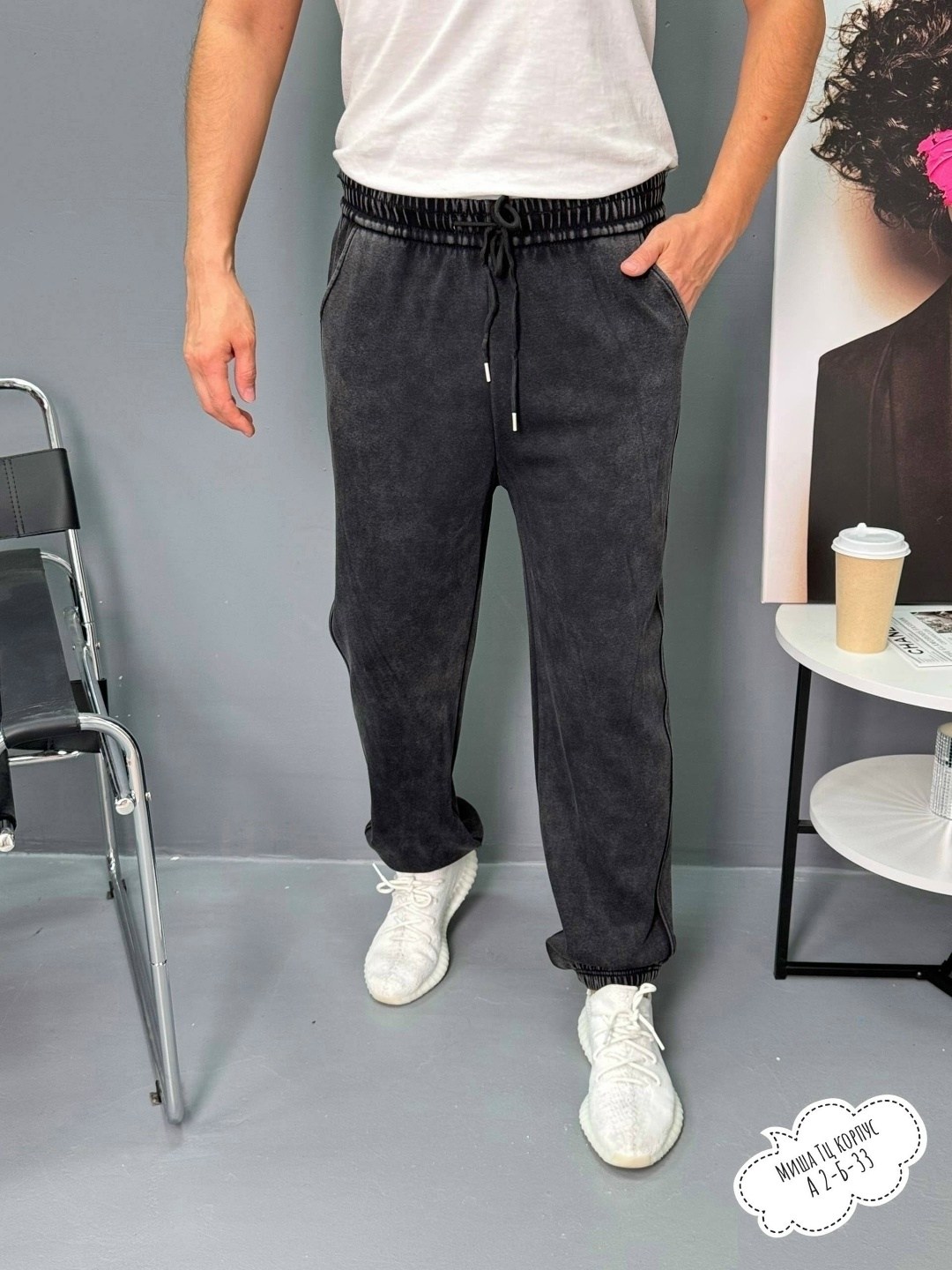 брюки джоггеры,мужские спортивные брюки,штаны на флисе,брюки мужские,брюки джоггеры мужские