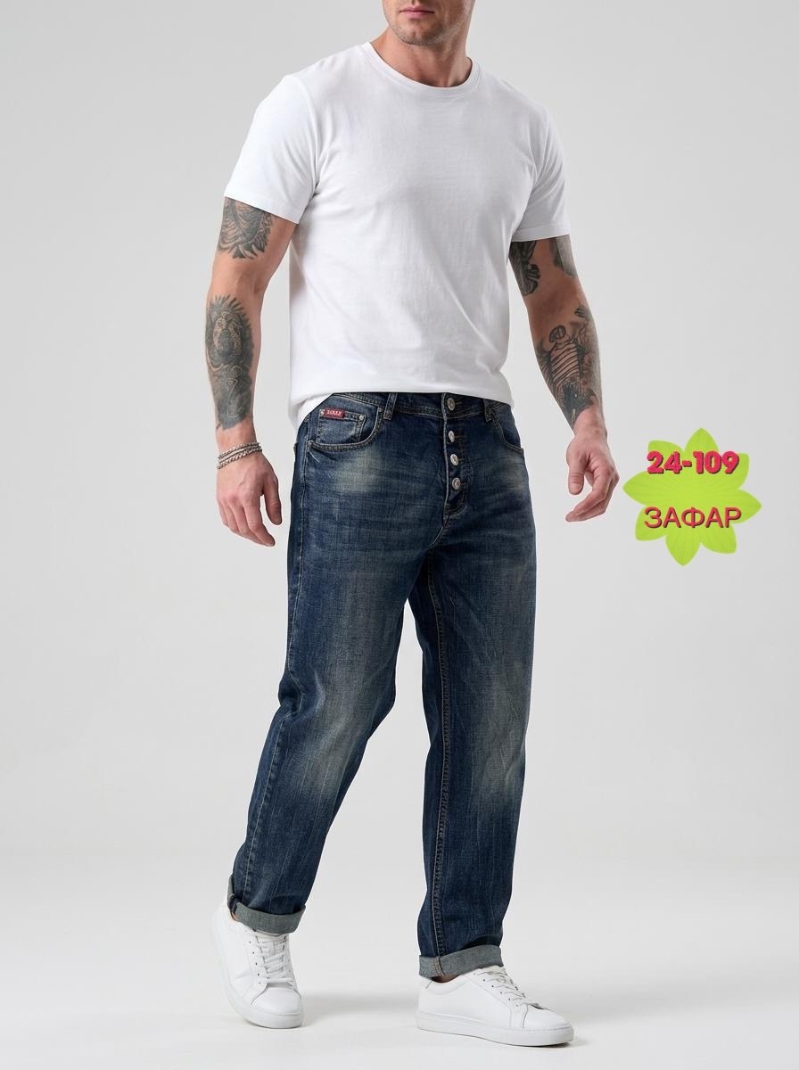 джинсы бананы мужские,мужские джинсы,модные мужские джинсы,джинсы мом мужские,широкие джинсы мужские