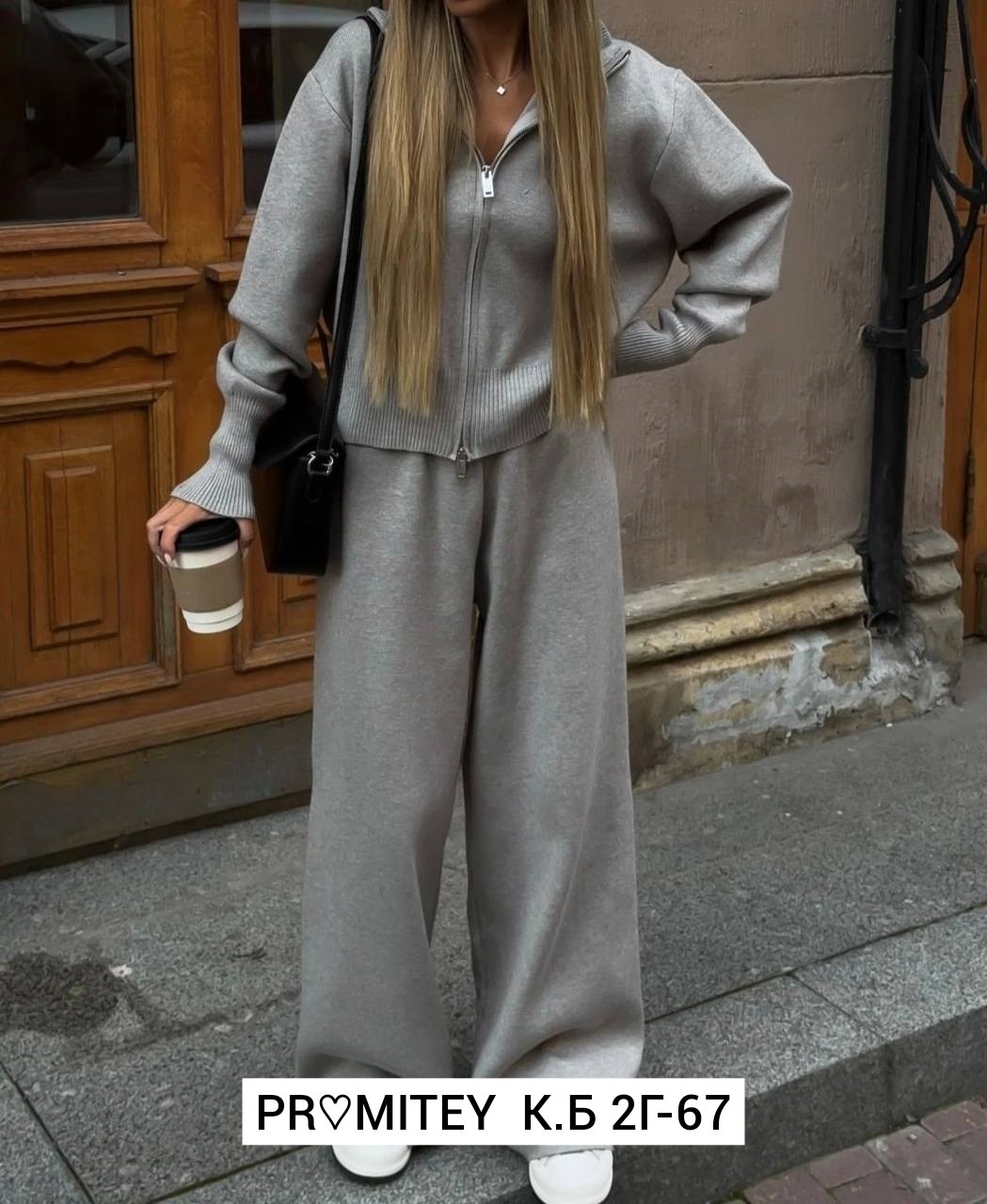 широкие брюки,куртка женская,костюм женский теплый,куртка бомбер