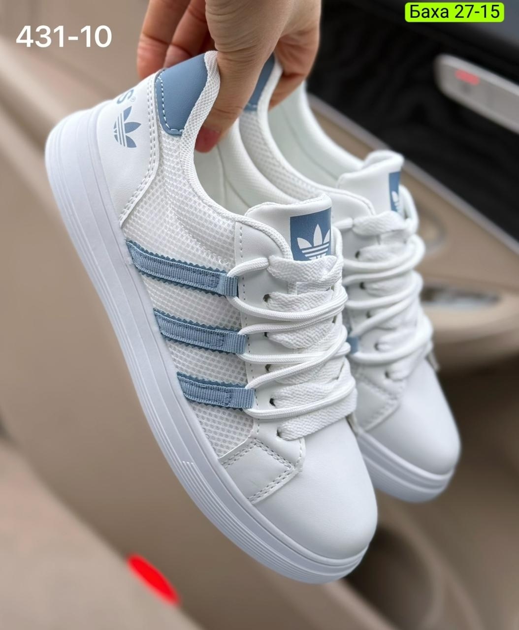 ,кроссовки женские,кроссовки женские adidas,кроссовки adidas,кроссовки кеды женские