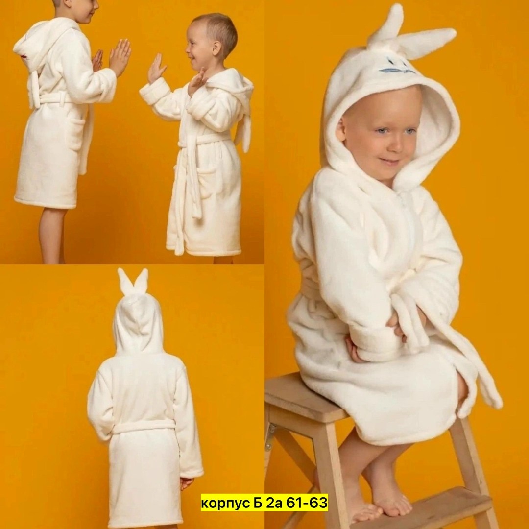 халат детский,халат банный детский,детский махровый халат,детский халат для девочек,халат для девочек