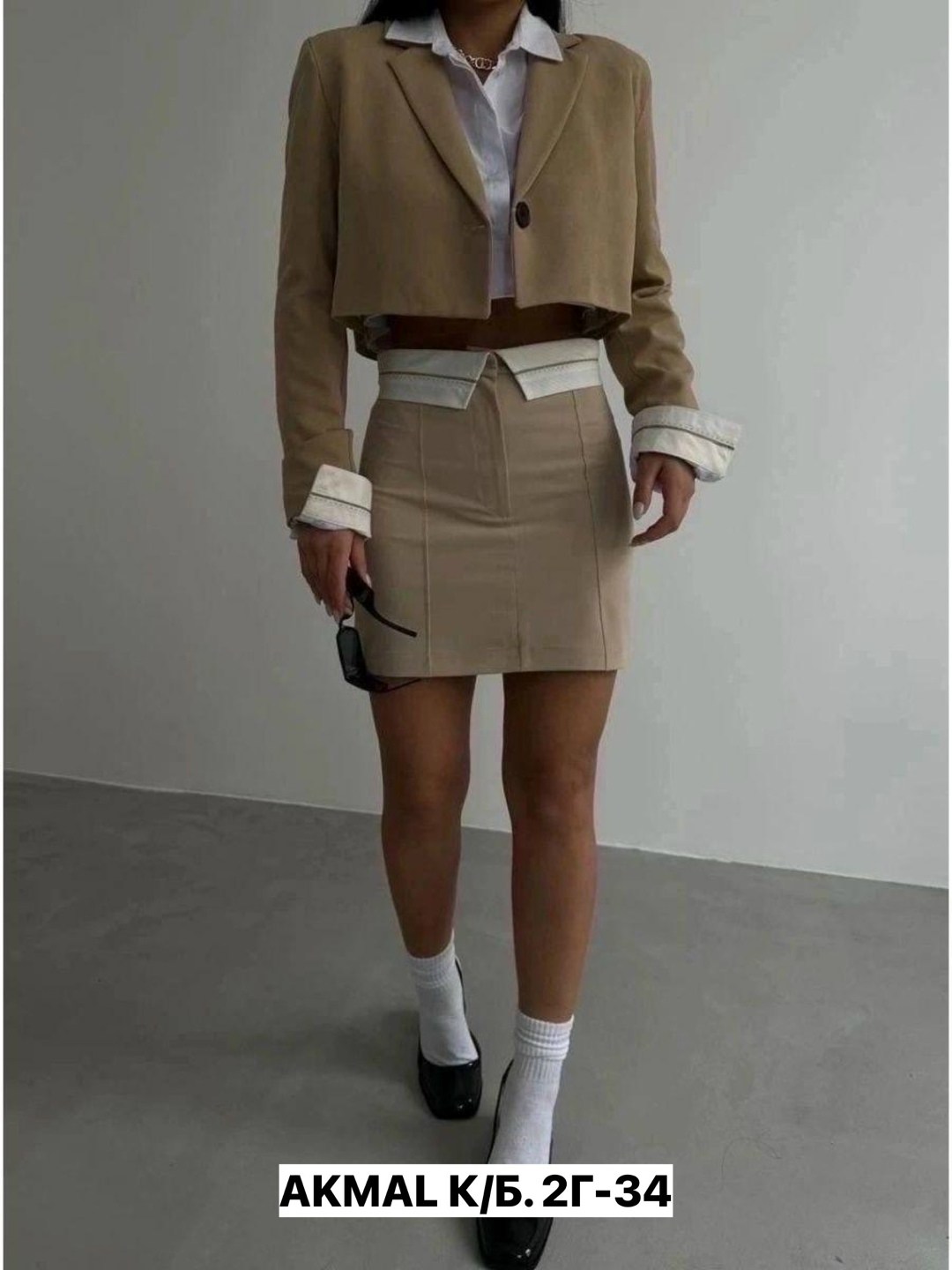 юбка короткая женская,юбка короткая,юбка и рубашка,женская юбка,юбка