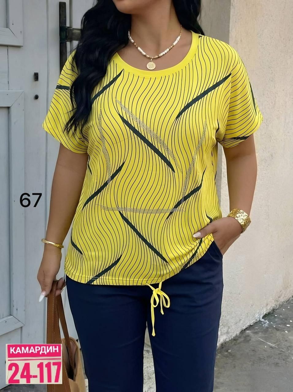 футболки женская,летние костюмы,женская кофта,туника нарядная,женской одежды