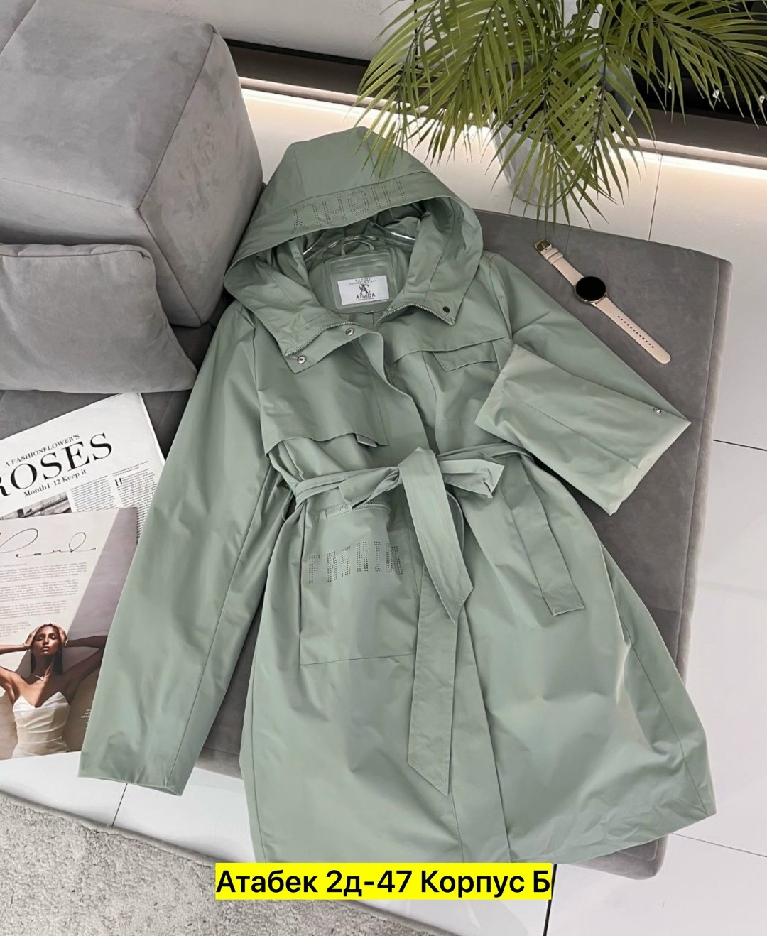 женские плащи,плащ тренч женский,плащ женский с капюшоном,плащ тренч,плащ тонкий женский