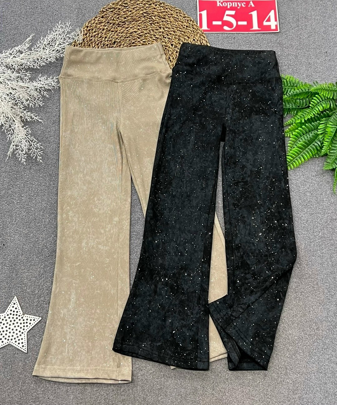 брюки палаццо,брюки для девочки палаццо,брюки широкие,брюки для девочек,брюки вельветовые для девочек