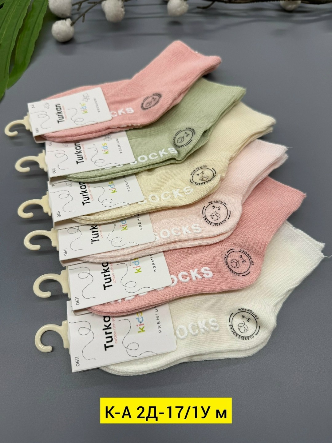 женские носки 10 пар,носки женские,носки хлопковые женские,носки короткие хлопковые trendyfeet 221159795,носки для девочек