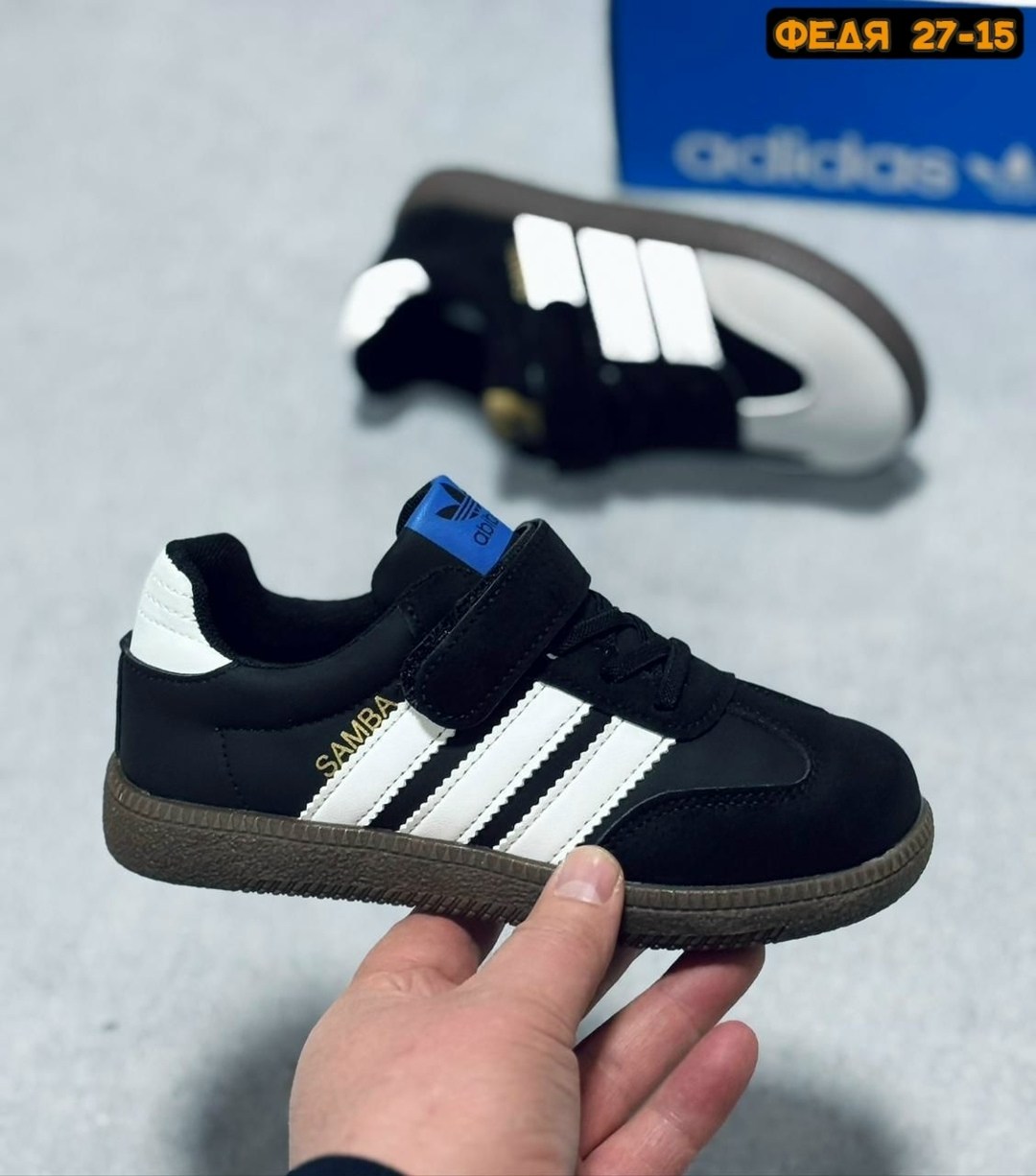 кроссовки adidas samba,,adidas кроссовки,кроссовки adidas samba мужские,кроссовки адидас самба