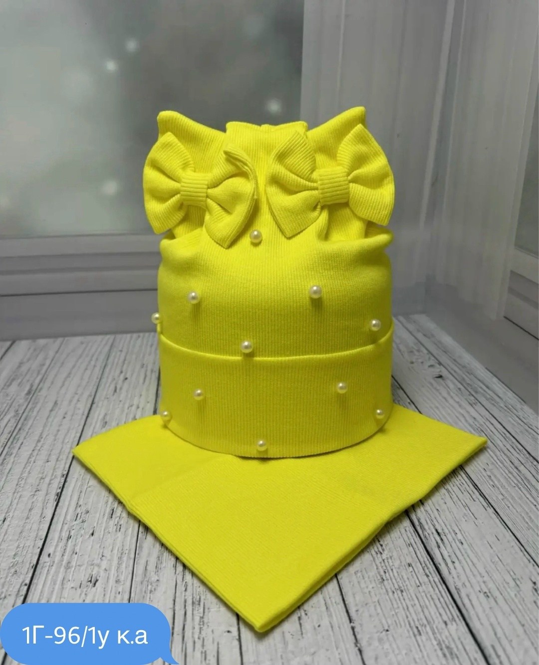 шапка и снуд для детей,комплект шапка и снуд для девочек,комплект детский шапка и снуд,шапка снуд для девочки,шапка для детей