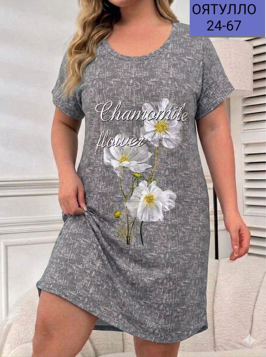 туника женская,домашняя женская туника,туника домашняя,туника теплая,платье домашнее женское