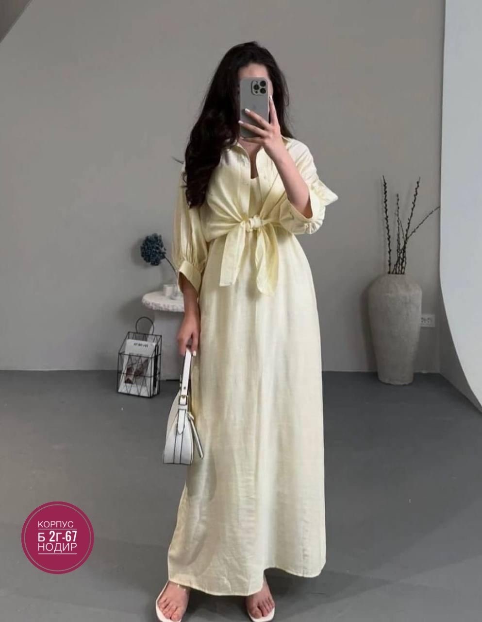 платье идеальное,платье длинные рукава,женское платье с рукавами,платье женской,платье комплект