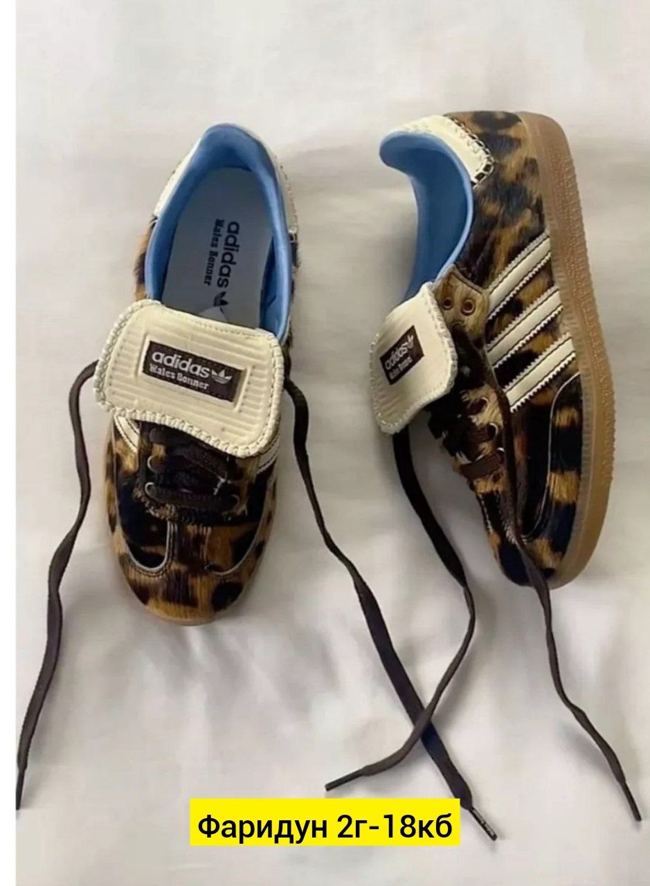 кроссовки адидас леопардовые,адидас самба леопард,,адидас леопардовые,женские кроссовки adidas