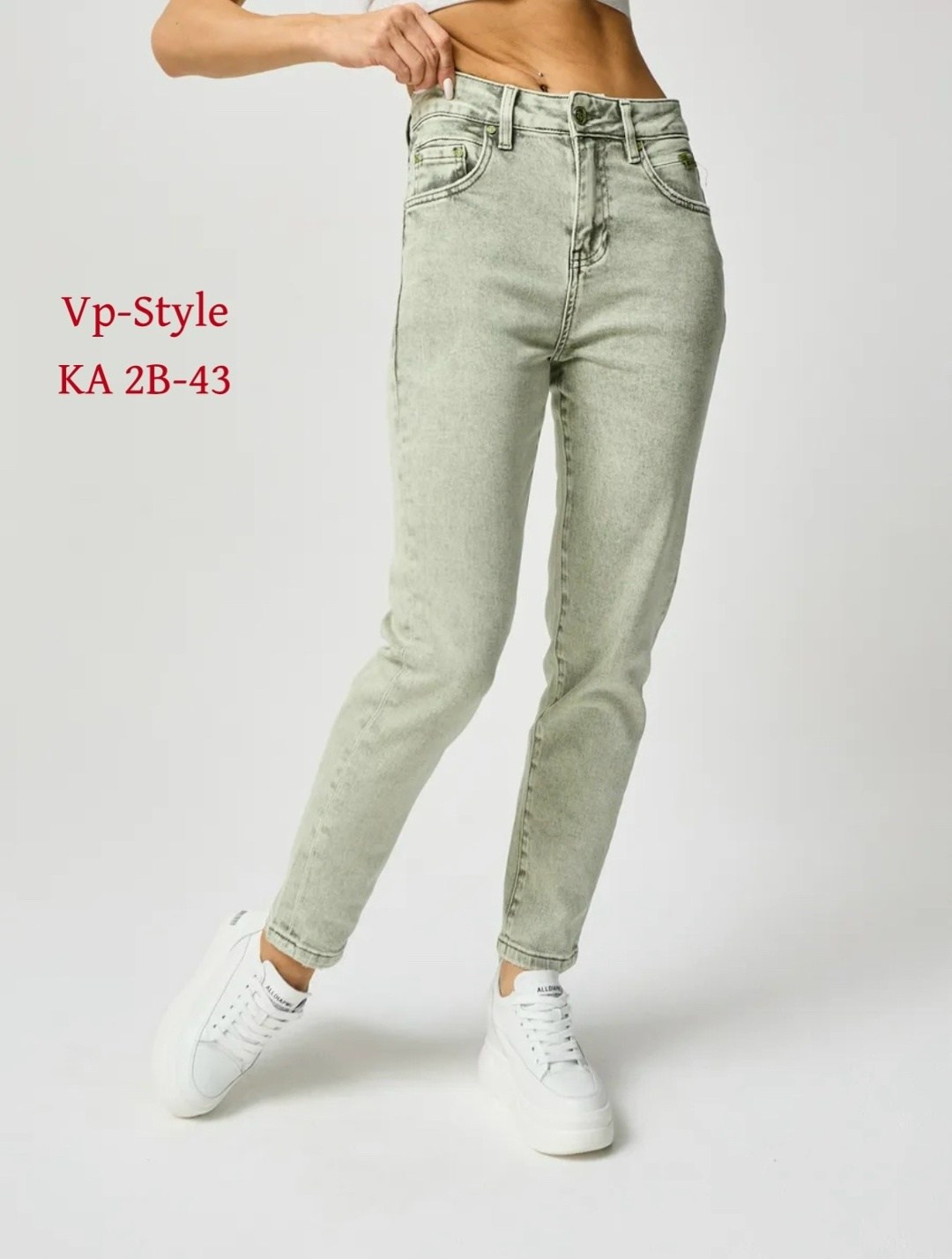 джинсы женские,женские джинсы мом,джинсы,джинсы мом,джинсы женские широкие