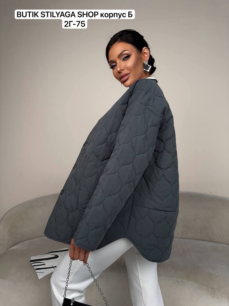 куртка стеганая,куртка,куртка женская демисезонная,куртка бомбер,куртка женская