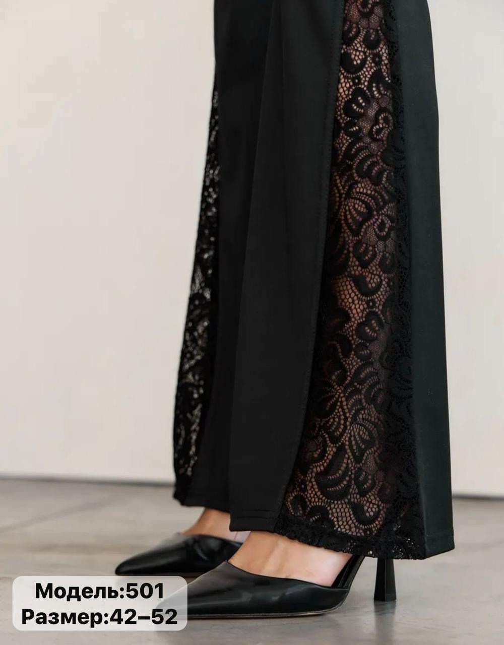 брючный костюм,костюм брючный классический с пиджаком kulberries,женские брючные костюмы,брючный костюм тройка женский с топом,женский костюм