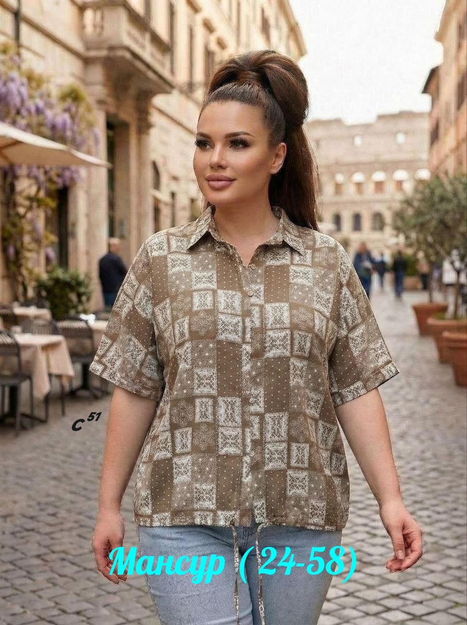 рубашка женская,женские блузки и рубашки,блуза большие размеры,рубашка блузка,женская блузка