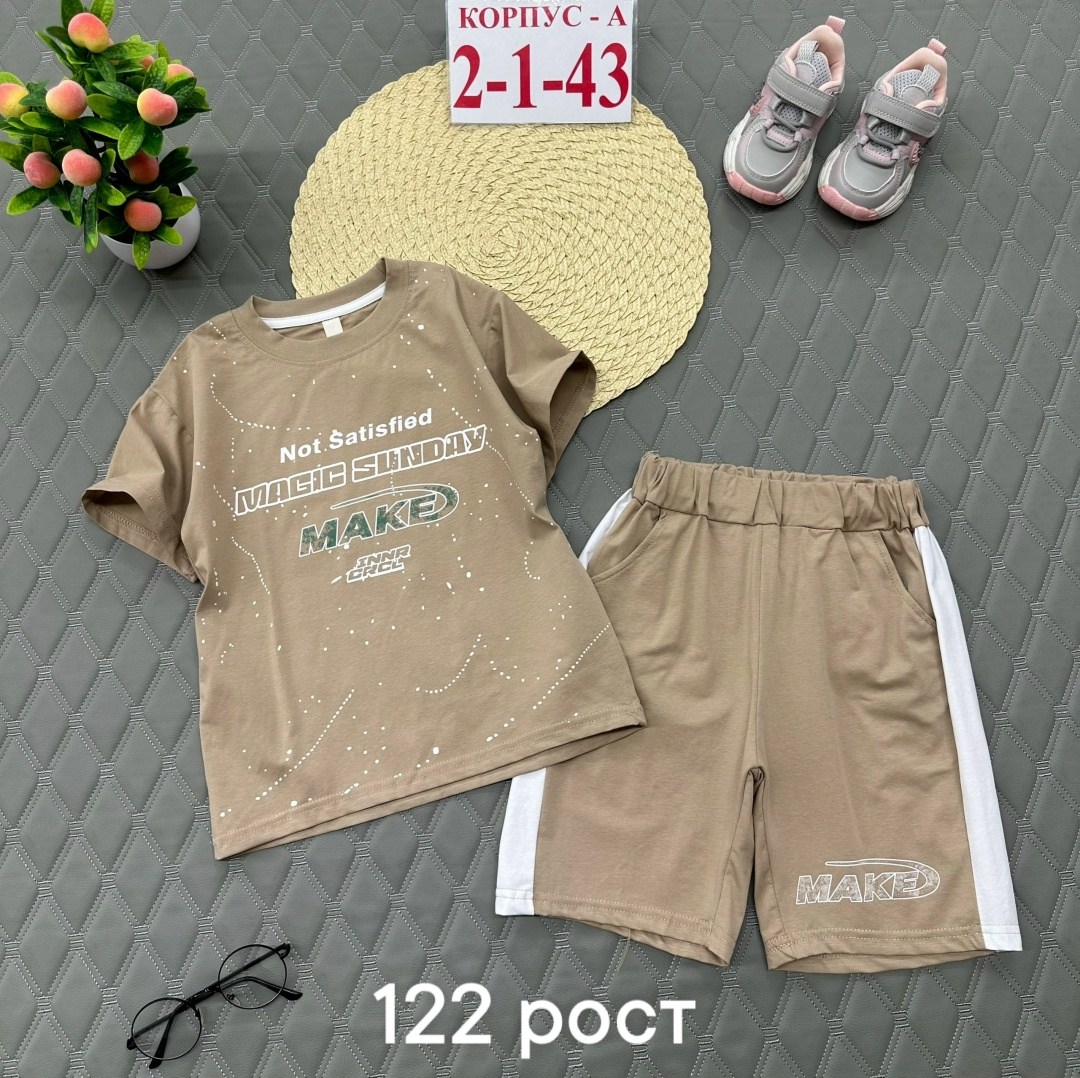 костюм повседневный,костюм детский,костюм комплекты,летние костюмы,костюм для мальчика