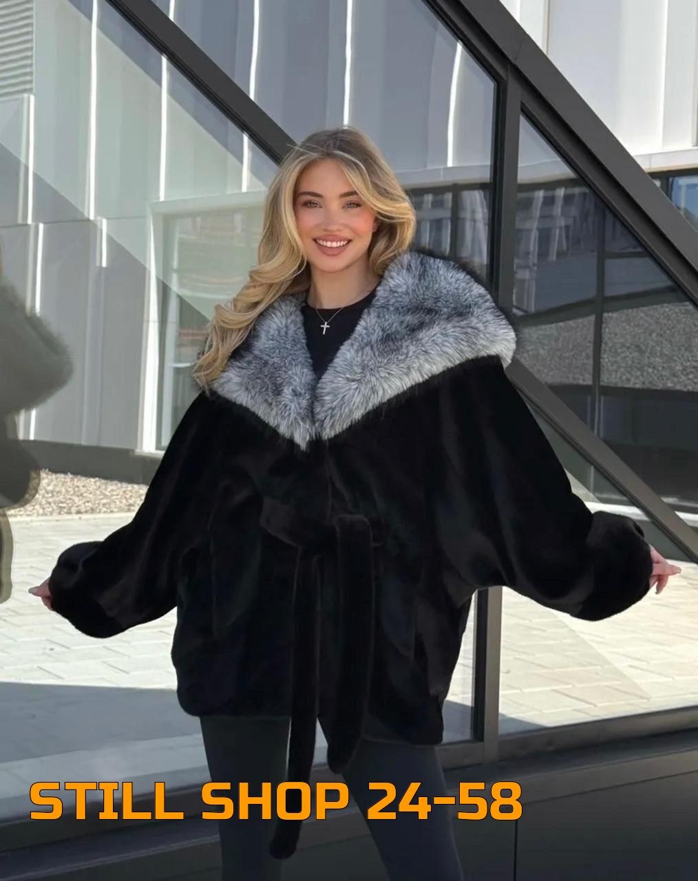 шуба летучая мышь,норковая шуба летучая мышь,шуба летучая мышь с капюшоном,шуба летучая мышь из норки,женская шуба