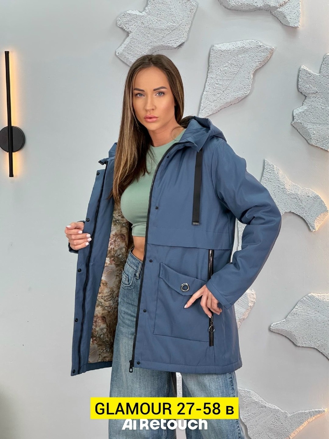 куртка женская,куртка женская демисезонная,демисезонная куртка,куртка,женская зимняя куртка