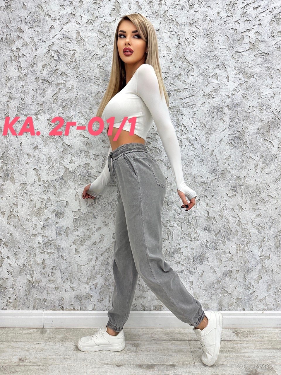 джеггинсы палаццо широкие спортивные штаны bao style,брюки спортивные женская,джеггинсы палаццо спортивные с высокой посадкой,широкие спортивные штаны,джоггеры брюки