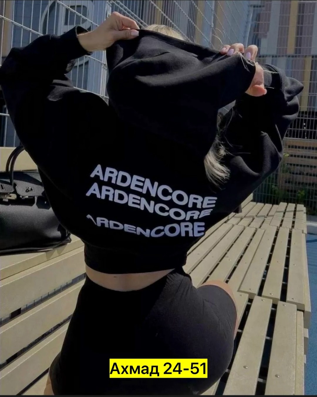 кофта на флисе,женский худи оверсайз на молнии,женская кофта,худи укороченная,свитшот женская