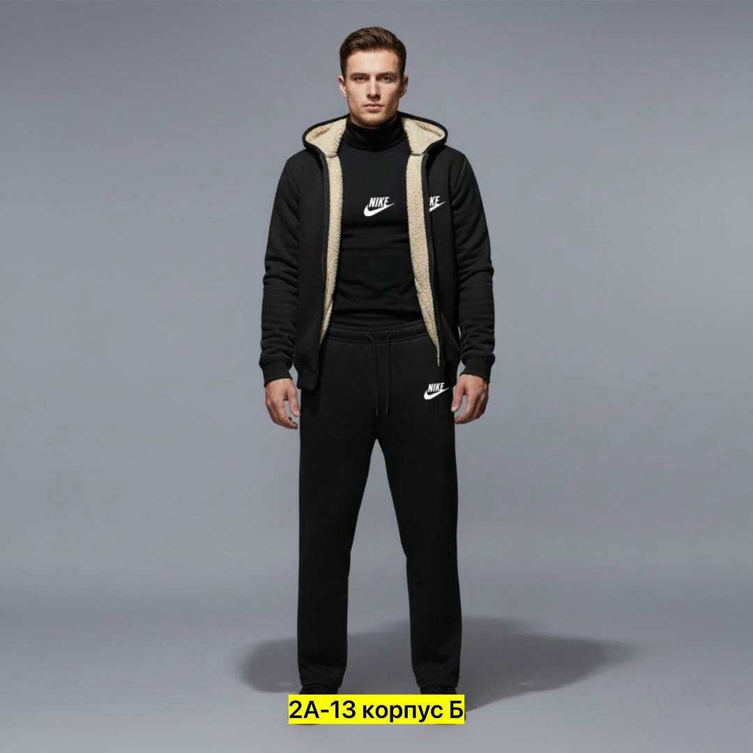 спортивный костюм мужской,спортивный костюм,костюм мужчины,мужской костюм